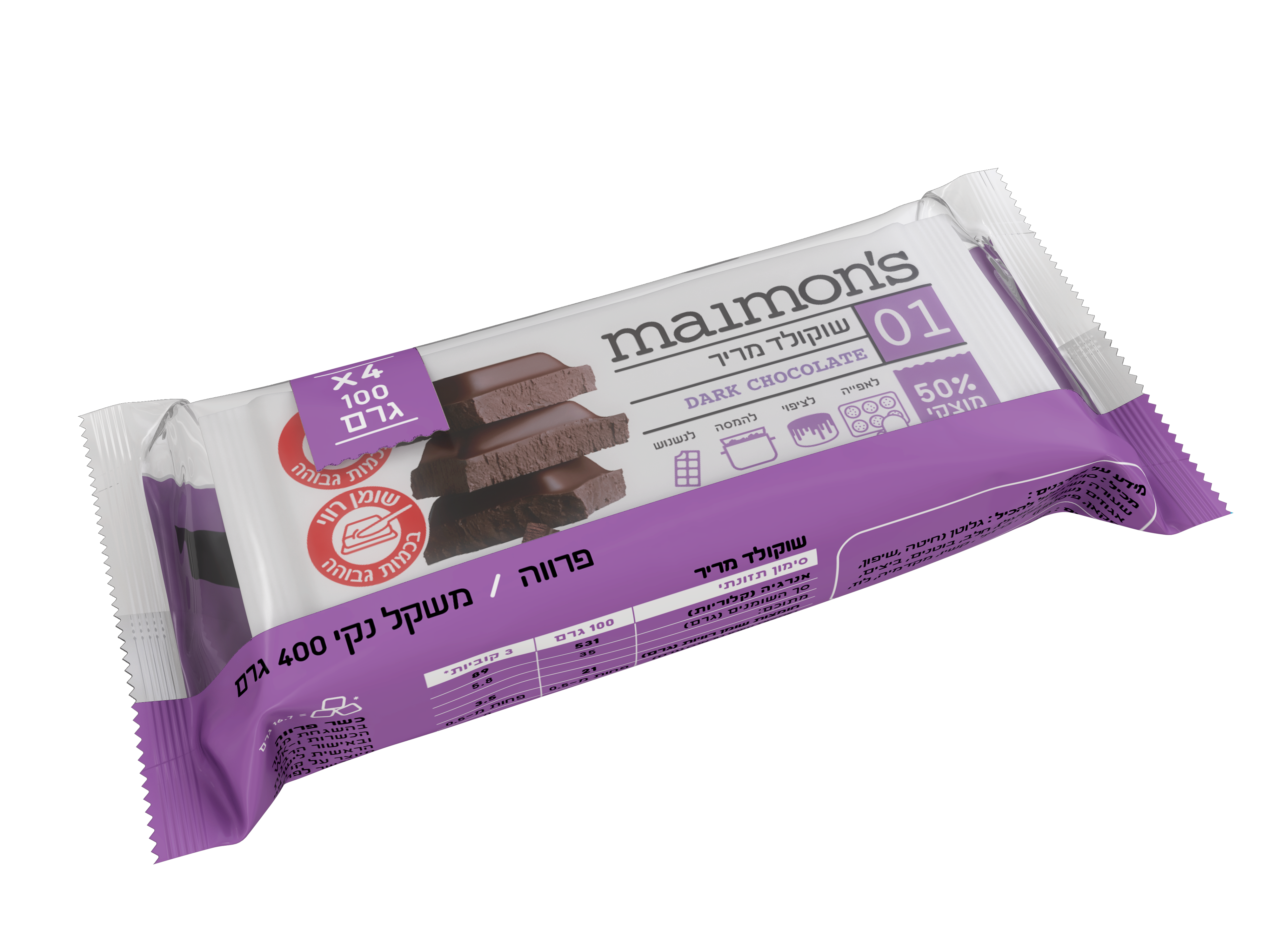 Mimon_SEP_2023_Chocolate_bar_Marir_50%_Packaging_4_pack_plastic_wrap_StanAlone_render_01