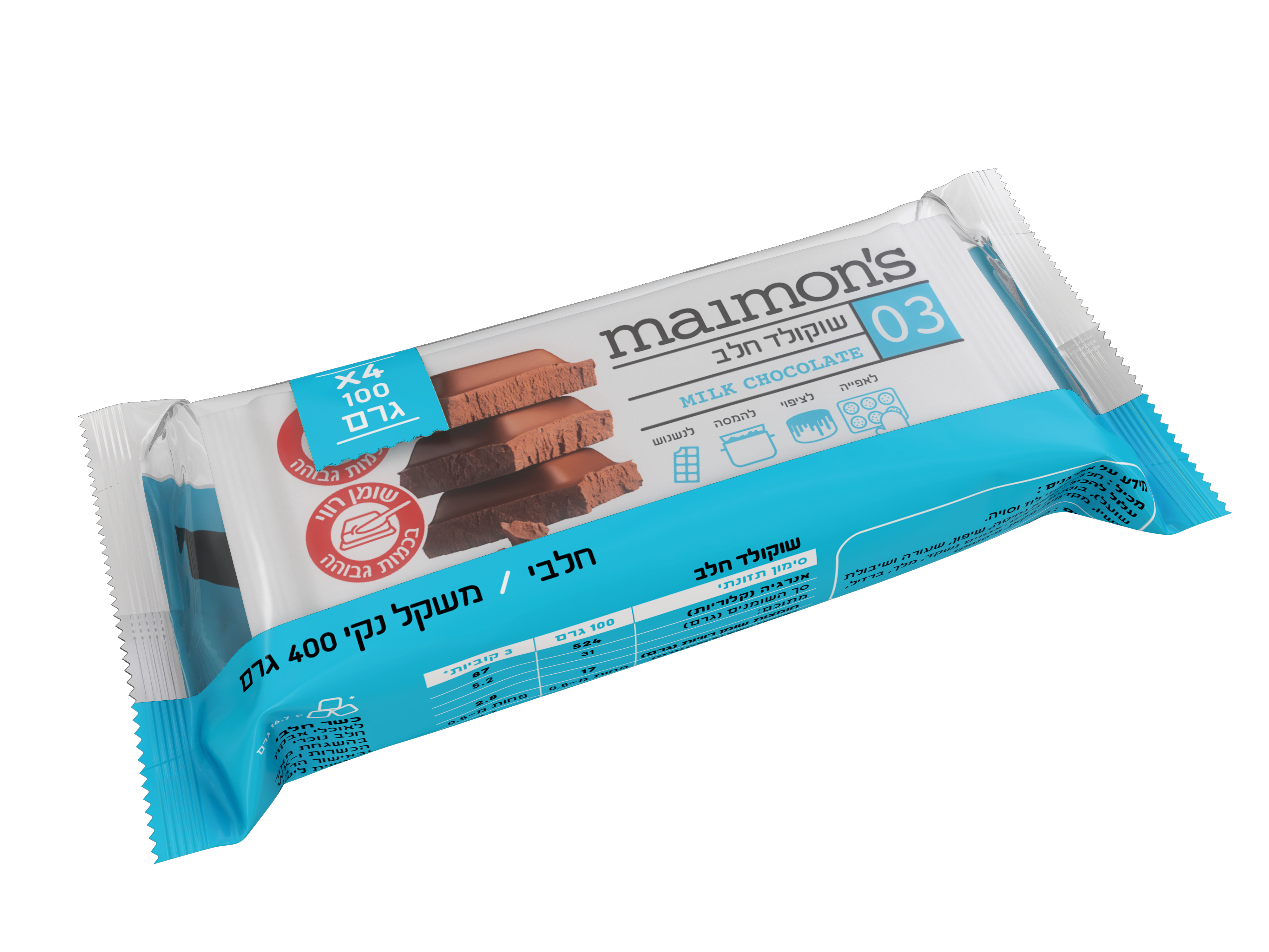 Mimon_SEP_2023_Chocolate_bar_Milk_Packaging_4_pack_plastic_wrap_StanAlone_render_01