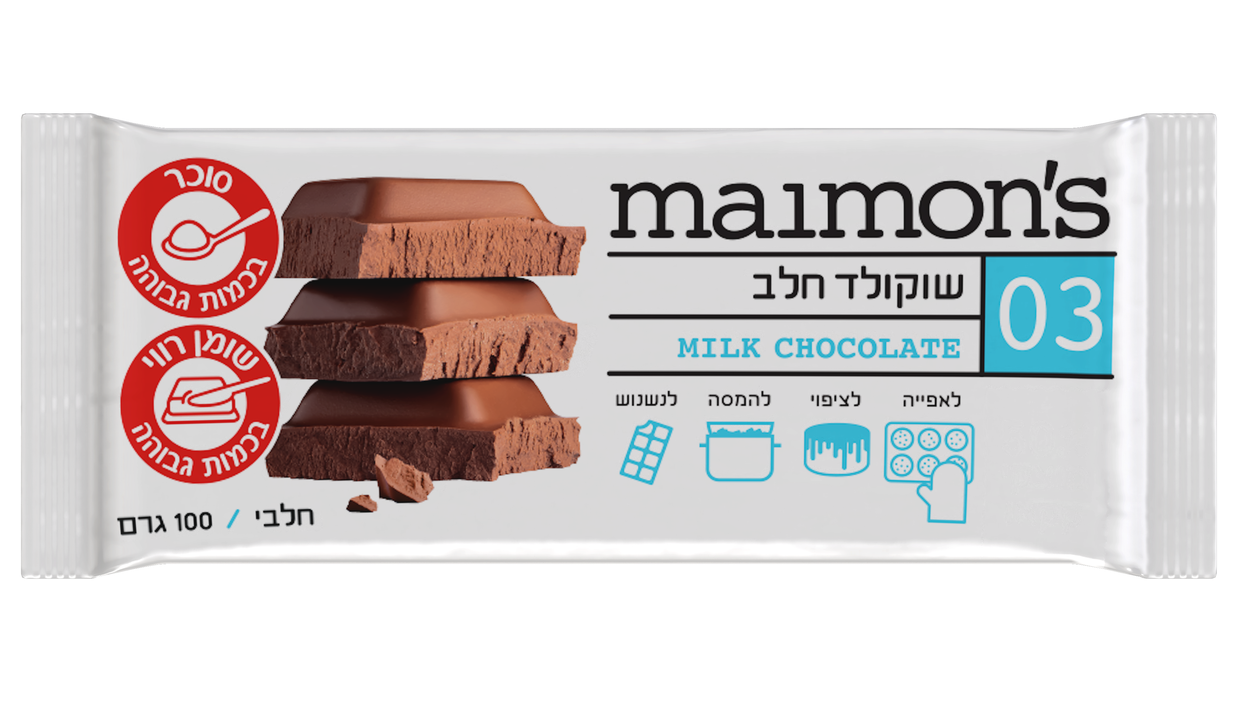 Mimon_SEP_2023_Chocolate_bar_Milk_Packaging_StanAlone_render_02